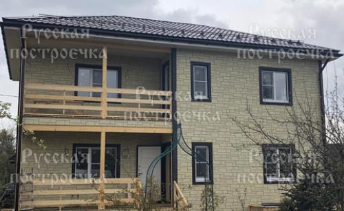 Выбор материалов для внешней отделки каркасных домов 10