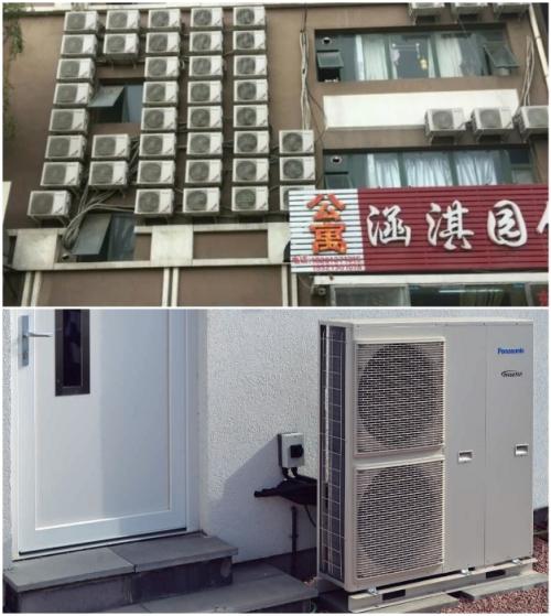 Какие японские элементы можно использовать для создания функционального пространства в маленькой квартире.  Отсутствие центрального отопления