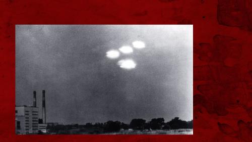 Какие организации занимаются расследованием таких заговоров. Аномалии