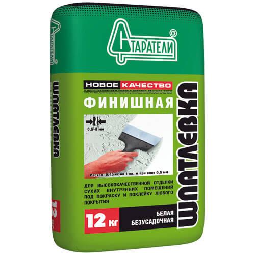 Какие материалы можно использовать для шпаклевки стен. Выбираем лучшую по составу шпаклёвку для стен