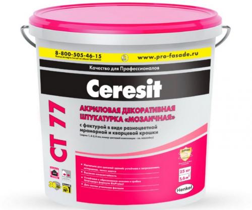 Сколько сохнет гипсовая штукатурка перед шпаклевкой. Сколько сохнет штукатурка: лучшие способы ускорения высыхания оштукатуренных стен