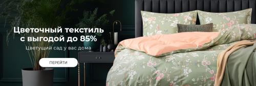 Как можно оптимизировать пространство в квартире студии. Варианты оптимизации пространства маленькой студии