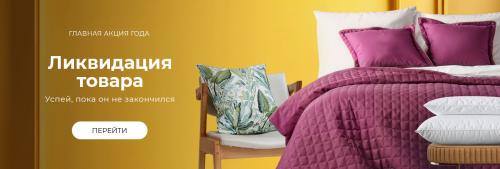 Как можно оптимизировать пространство в квартире студии. Варианты оптимизации пространства маленькой студии