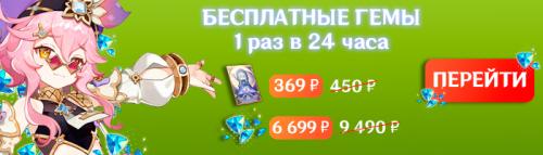 Как сделать акцентную стену в симс. Как строить изогнутые стены в The Sims 4