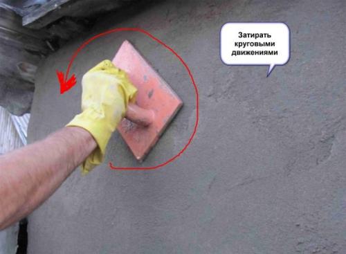 Терка полиуретановая, как пользоваться. Разновидности инструментария