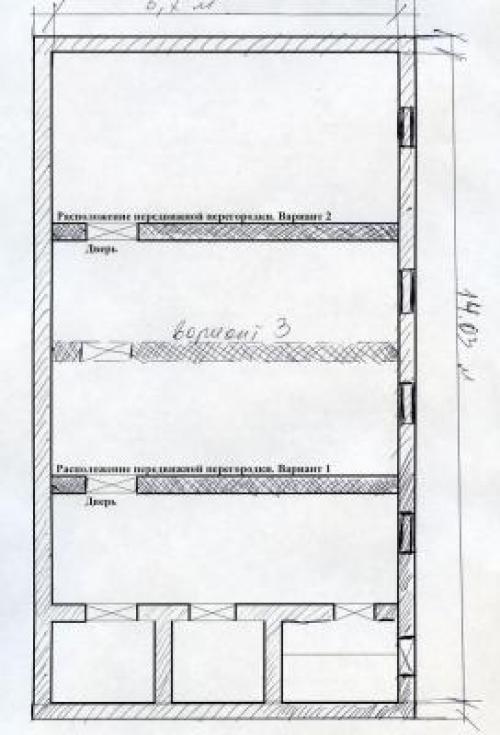 Перегородка не до потолка согласование. #1 Duncan MacLeod