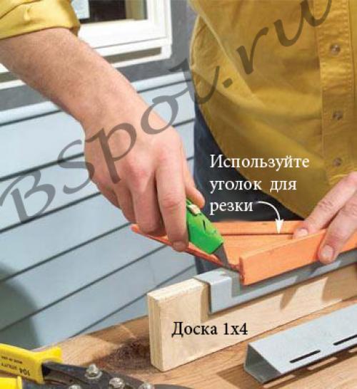 Сейчас я расскажу, как обшить кирпичный дом сайдингом своими руками 16