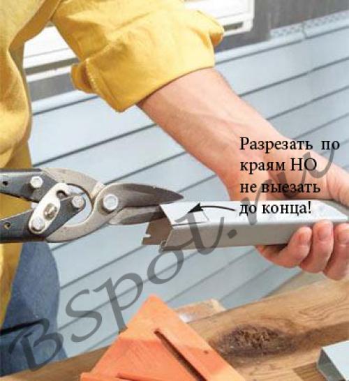 Сейчас я расскажу, как обшить кирпичный дом сайдингом своими руками 17