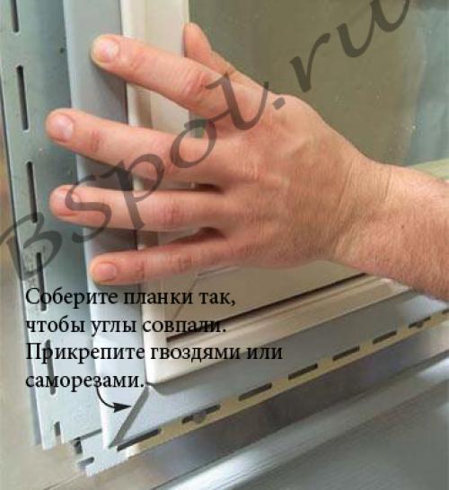 Сейчас я расскажу, как обшить кирпичный дом сайдингом своими руками 19