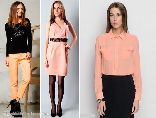 Таблица сочетания цветов персиковый. ПЕРСИКОВЫЙ цвет в одежде — сочетания и фото