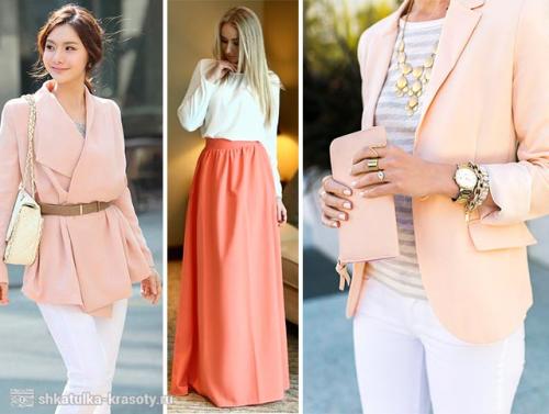 Таблица сочетания цветов персиковый. ПЕРСИКОВЫЙ цвет в одежде — сочетания и фото