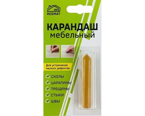 Как отполировать мебель от царапин. Как избавиться?