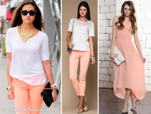 Таблица сочетания цветов персиковый. ПЕРСИКОВЫЙ цвет в одежде — сочетания и фото