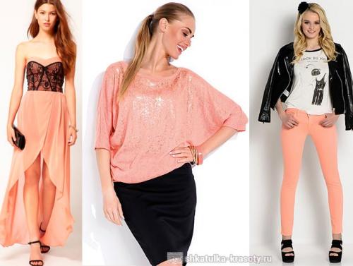 Таблица сочетания цветов персиковый. ПЕРСИКОВЫЙ цвет в одежде — сочетания и фото