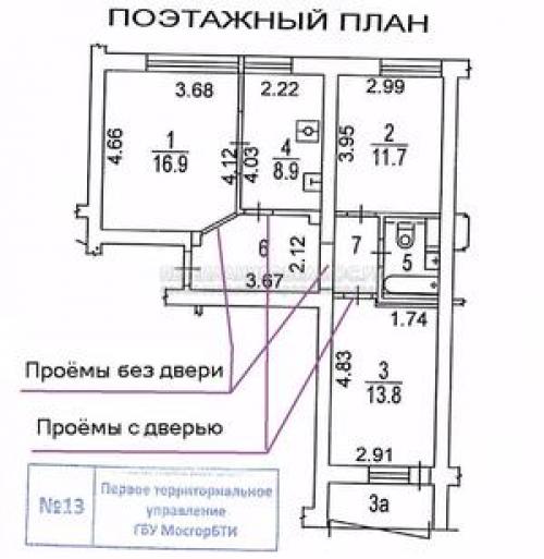 Перенос входной двери в квартиру. Наиболее частые варианты перепланировки дверного проема 03
