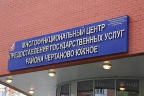Как самостоятельно узаконить перепланировку квартиры. Что такое перепланировка и переустройство и чем они отличаются? 01
