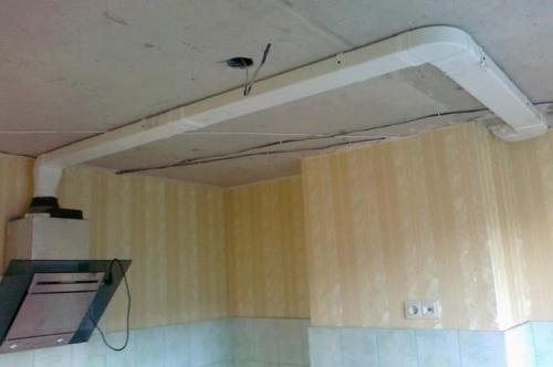 Перенос кухни в жилую комнату. Недопустимые действия 13