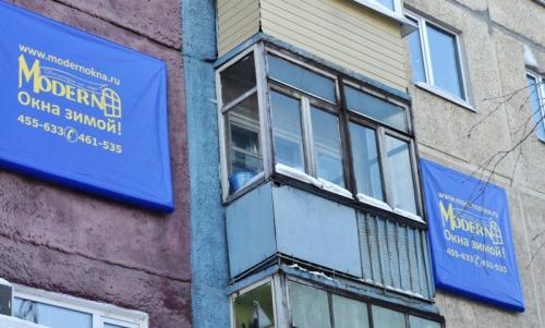 Как избежать рисков при установке зимних установок на окнах зимой?