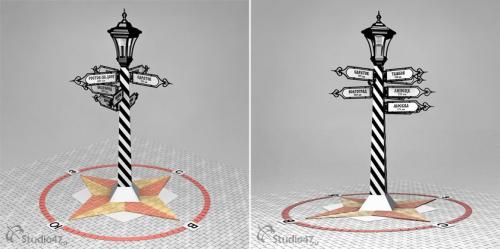 Малые архитектурные формы и освещение. Малые архитектурные формы 02