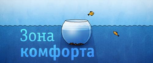 Как стать богатым и успешным. Как стать богатым - 15 полезных советов 09 Как стать богатым и успешным. Как стать богатым - 15 полезных советов 09