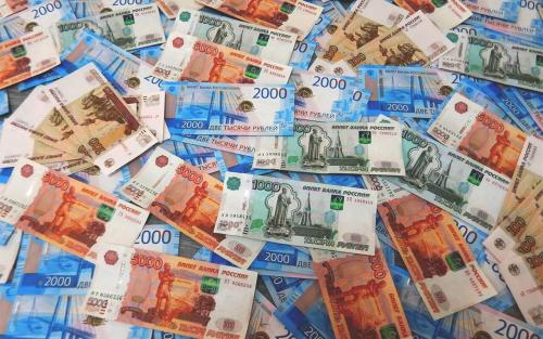 Как привлечь деньги за 24 часа. Денежная практика от Эрика Хо. Как притянуть деньги за 24 часа