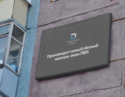 Почему это лучше делать в холодное время года