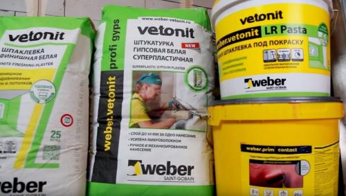 Сколько слоев шпаклевки нужно под покраску. Технология финишной шпаклевки стен перед окрашиванием пошагово