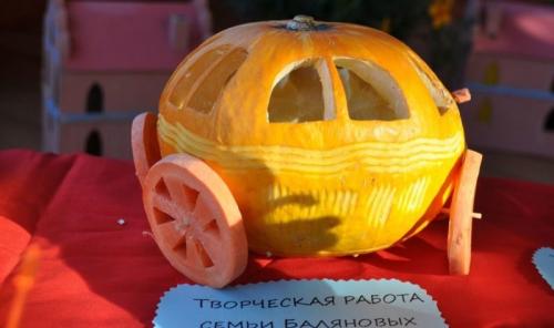 Поделки из тыквы своими руками в детский сад и для школы