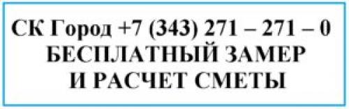 Профессиональное отделочное ремонтное дело: как отделать кирпичный дом изнутри и снаружи 02