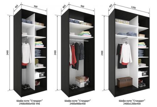 Идеи дизайна прихожей со шкафом-купе. Современный дизайн прихожей со шкафом-купе (60+ фото)