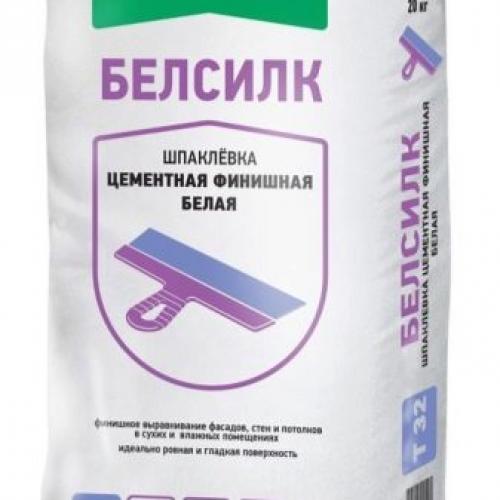 Правильная одготовка стен к шпаклевке. Качественная подготовка стен к шпаклевке и правильное ее нанесение 13