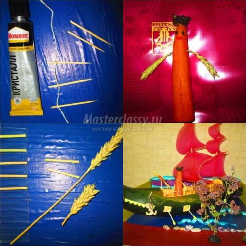 Овощные шедевры для осенней столовой 04