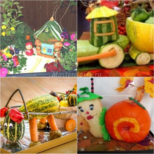 Что такое поделки на тему Золотая осень осенние из овощей