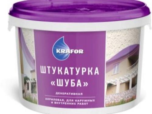 Чем отличается штукатурка от шпаклевки. В чем разница шпаклевки и штукатурки: такие похожие, но разные коллеги 12