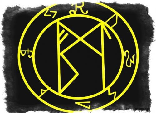 Символы для привлечения денег. Магические знаки для привлечения денег — скандинавские руны