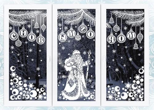 Как украсить окна на Новый год. Декор окон на Новый год: чем можно украсить