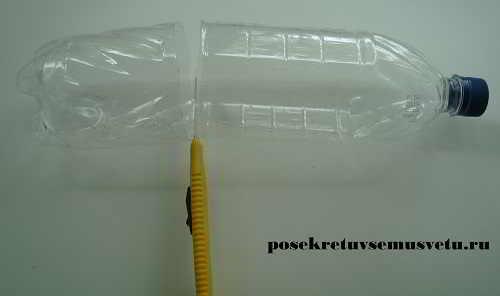 Как сделать вазу из пластиковой бутылки.. Из пластиковой бутылки 06