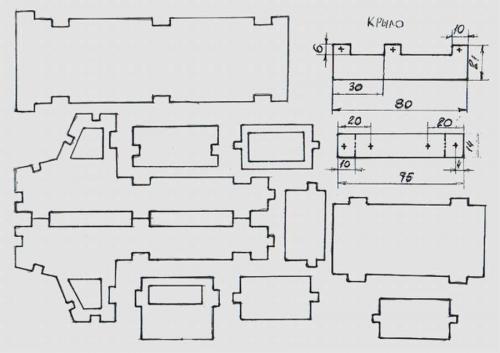 Выпиливание из фанеры лобзиком: основные принципы и техники 06