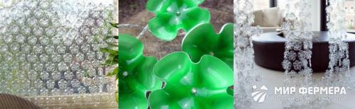 Цветы в пластиковых бутылках. Как сделать цветы из пластиковых бутылок