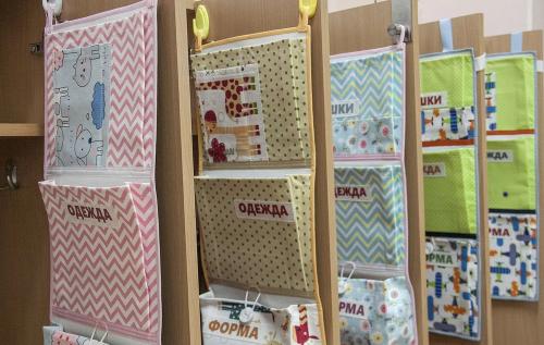 Кармашек для детского сада. Мастер-класс по созданию кармашков на шкафчик в детском саду