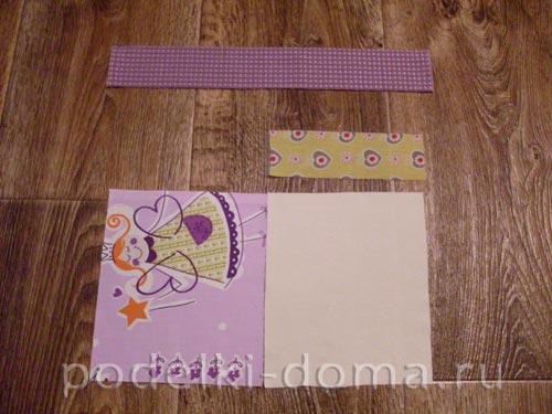 Кармашки на дверцу шкафчика для детского. Как сделать самому 02