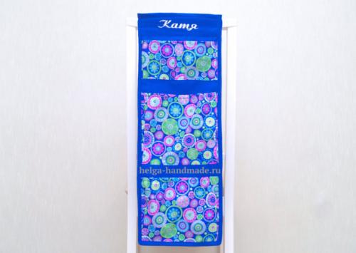 Варианты кармашков для шкафчиков в детском саду. Мастер-класс Кармашки для детского сада/органайзер в шкафчик 11