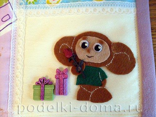 Кармашки на шкафчик в детском саду своими руками. Шитье кармашков для шкафчика или на автомобильное кресло Отредактирова. 2022 11