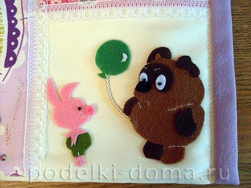 Кармашки на шкафчик в детском саду своими руками. Шитье кармашков для шкафчика или на автомобильное кресло Отредактирова. 2022 13