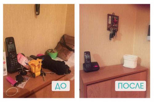 10 советов ленивым для поддержания порядка в доме. 10 советов по поддержанию порядка в доме