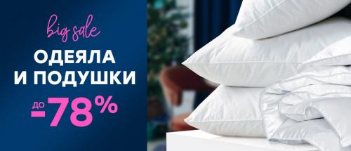 Секреты чистоты в доме. 10 хитростей, чтобы ваша квартира оставалась чистой, как можно дольше