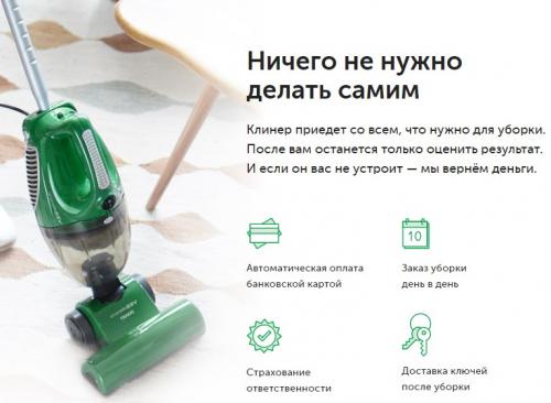 Может ли гарантия или поддержка оправдать более высокую цену. Виды гарантий с примерами