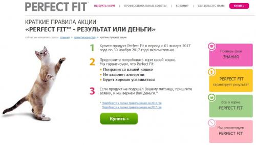 Может ли гарантия или поддержка оправдать более высокую цену. Виды гарантий с примерами