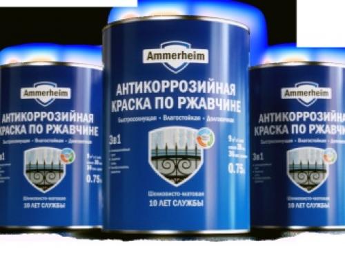 Арка садовая в ландшафтном дизайне дачи. Дерево, металл или ковка –, что выбрать? 29