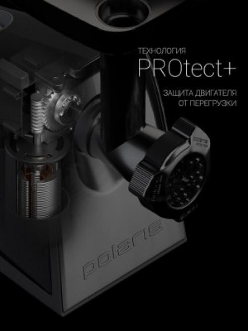 Что влияет на уровень шума электрической мясорубки и как выбрать более тихую модель. Бесшумная электромясорубка – это реальность: серия Silent от Polaris